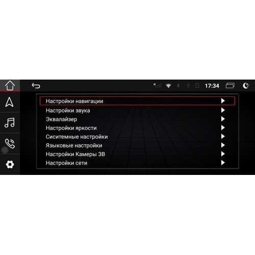 Штатная магнитола Parafar для Audi A6 (2012-2018) на Android 10.0 (PF1019HD)