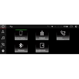 Parafar для Audi A6 (2012-2018) на Android 10.0 (PF1019HD-High)