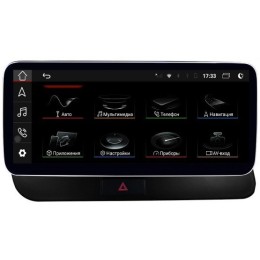 Parafar для Audi Q5 I 2008-2016 на Android 10.0 (PF7939HD)
