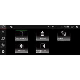 Parafar для Audi Q3 2011-2018 экран 10.25 на Android 10.0 (PF8667HD-High)
