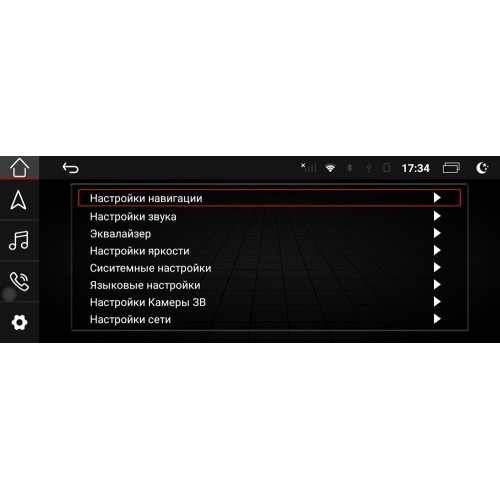 Штатная магнитола Parafar для Audi Q5 2018+ LVDS 8Pin на Android 10.0 (PF1068HD)
