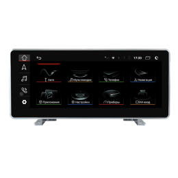 Parafar для Audi Q5 2018+ LVDS 8Pin на Android 10.0 (PF1068HD)