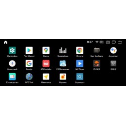 Parafar для Mercedes C-class W205 2015-2019 6/128 ГБ на Android 11.0 (PF7118A11C)
