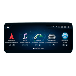 Parafar для Mercedes GLC-klasse (X253) 2015-2019 6/128 ГБ на Android 11.0 (PF7118A11GLC)