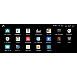 Parafar для Mercedes A-class w176 2015-2018 NTG 5.0/5.1 экран 12.3 на Android 11.0 (PF7103A11A)