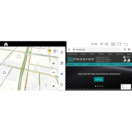 Штатная магнитола Parafar для Mercedes A-class w176 2015-2018 NTG 5.0/5.1 экран 12.3 на Android 11.0 (PF7103A11A)