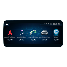 Parafar для Mercedes E-klasse (W212) 2009-2016 NTG 4.5/4.7 на Android 11.0 (PF7313A10E)
