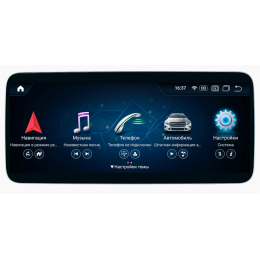 Parafar для Mercedes E-klasse (W212) 2009-2016 NTG 4.0 на Android 11.0 (PF8153A11E)