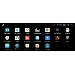 Parafar для Mercedes E-klasse (W212) 2009-2016 NTG 4.0 на Android 11.0 (PF6153A11E)