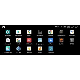 Parafar для Mercedes SLK (r172) 2013-2015 NTG 4.5 на Android 11.0 (PF8137A11SLK)