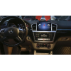 Штатная магнитола Parafar для Mercedes B-klasse (W246) 2011-2014 NTG 4.5 на Android 11.0 (PF8115A11B9)