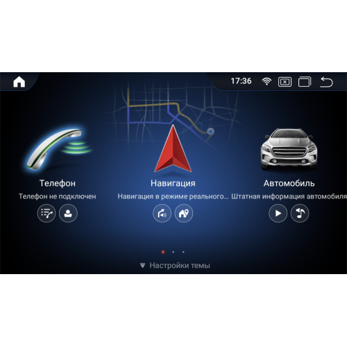 Штатная магнитола Parafar для Mercedes CLA-klasse (C117 X117) 2013-2016 NTG 4.5 на Android 11.0 (PF8115A11CLA9)