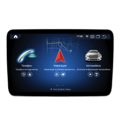 Parafar для Mercedes GLA-klasse (X156) 2013-2017 NTG 4.5 на Android 11.0 (PF8115A11GLA8)