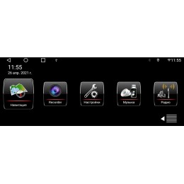 Parafar для Mercedes Sprinter 2018+ на Android 12.0 (PF907XHD10)