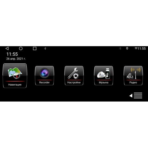Штатная магнитола Parafar для Mercedes Sprinter 2018+ на Android 12.0 (PF907XHD10)