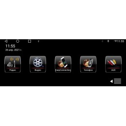 Parafar для Mercedes Sprinter 2018+ на Android 12.0 (PF907XHD10)