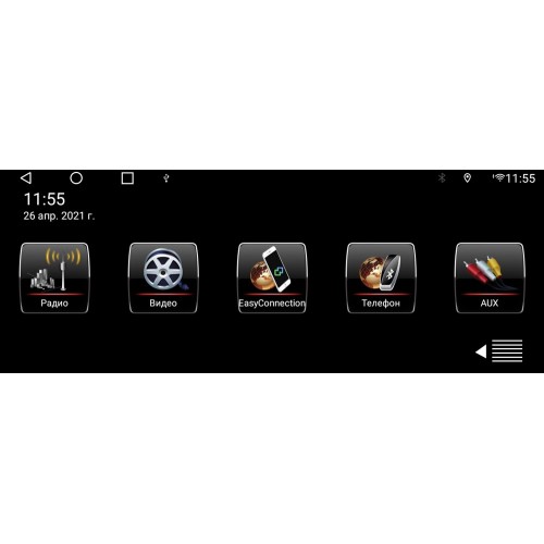 Штатная магнитола Parafar для Mercedes Sprinter 2018+ на Android 12.0 (PF907XHD10)