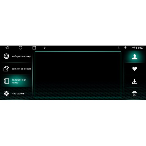 Штатная магнитола Parafar для Mercedes Sprinter 2018+ на Android 12.0 (PF907XHD10)