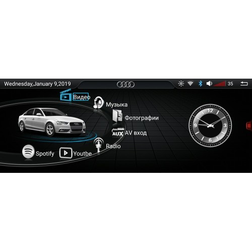 Штатная магнитола Parafar для Mercedes B-klasse (W246) 2011-2014 NTG 4.5/4.7 на Android 11.0 (PF6111A11B)