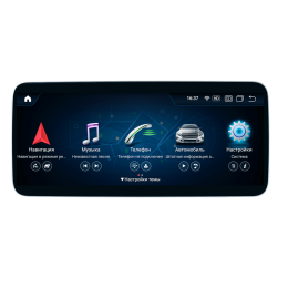 Parafar для Mercedes E-klasse (W212) 2012-2015 NTG 4.5/4.7 на Android 11.0 (PF8113A11E)