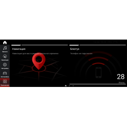 Parafar для BMW X3 (F25), X4 (F26) 2014-2017 (NBT) на Android 10.0 (PF5263i)