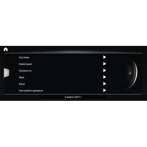 Штатная магнитола Parafar для Audi A6 2004-2011 на Android 10.0 (PF7946A10)