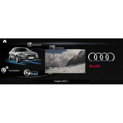 Штатная магнитола Parafar для Audi A6 2004-2011 на Android 10.0 (PF7946A10)