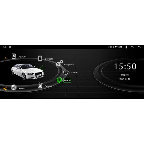 Штатная магнитола Parafar для Audi А6 2016-2018 (авто без навигации) на Android 10.0 (PF7951A10)