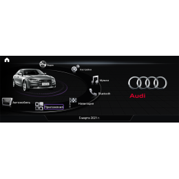 Parafar для Audi Q7 2006-2015 на Android 10.0 (PF9816A10)