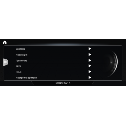 Parafar для Audi Q7 2006-2015 на Android 10.0 (PF9816A10)