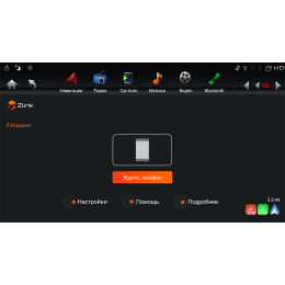 Parafar 2 DIN универсальная магнитола Тесла-Стиль поворотный экран на Android 9.0 (PFTab)