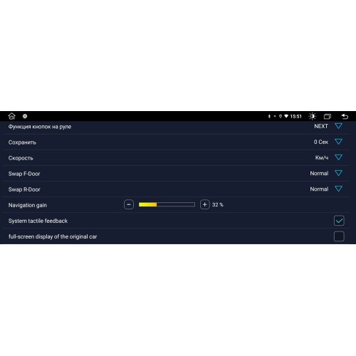 Parafar 2 DIN универсальная магнитола Тесла-Стиль поворотный экран на Android 9.0 (PFTab)