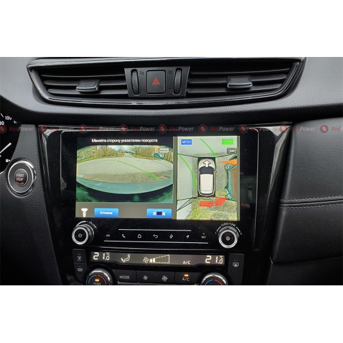 Штатная магнитола Redpower K71301 для Nissan Qashqai II, X-Trail III (T32) 2015-2019 с климат-контролем на Android 10.0