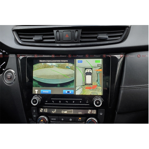 Штатная магнитола Redpower K75301 Hi-Fi для Nissan Qashqai II, X-Trail III (T32) 2015-2019 с климат-контролем на Android 10.0