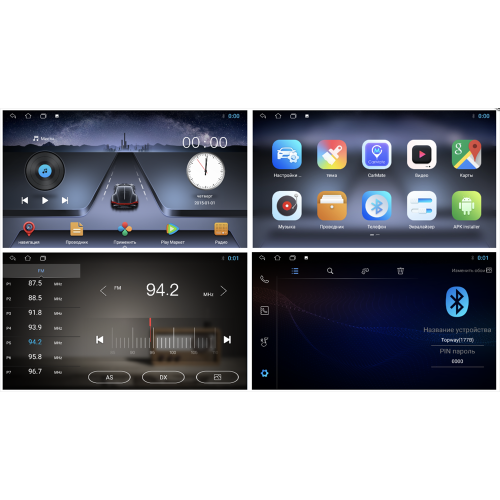 Магнитола FarCar D1249M для Honda Pilot III 2015-2022 на Android 8.1