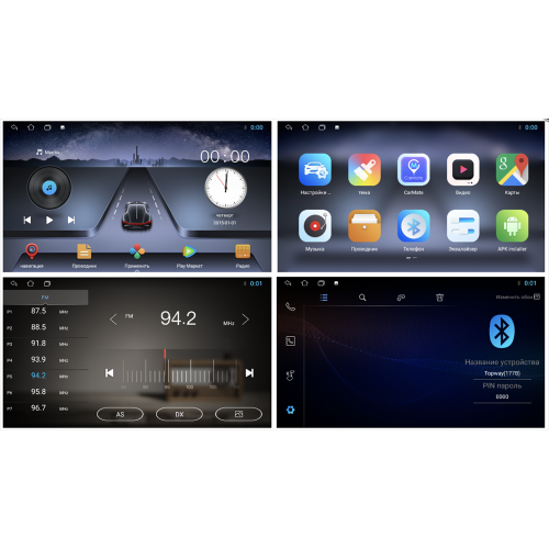 Магнитола FarCar D1198M для Mitsubishi Pajero Sport 2015-2021 на Android 8.1