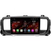 Магнитола Farcar XH3116R (S400) (6/128ГБ) для Opel Zafira Life 2019+ на Android 10.0