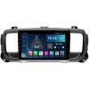 Магнитола Farcar TG3116M (S400) для Opel Zafira Life 2019+ на Android 12.0
