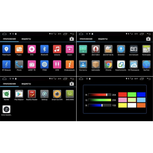 Штатная магнитола CarMedia OL-9943-N для Renault Koleos I 2008-2016 на Android 10.0