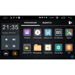 Parafar для Jeep Compass I 2011-2016 на Android 10.0 (PF998LTX)