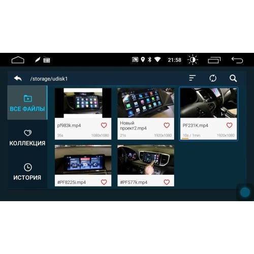 Штатная магнитола Parafar для Hyundai Solaris II 2020-2022 на Android 11.0 (PF767FHD)