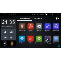 Parafar PF022FHD для Toyota Prius IV 2015-2019 на Android 11.0
