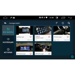 Parafar для Kia Optima III 2014-2016 на Android 11.0 (PF582FHD)