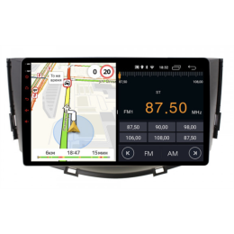 Автомагнитола Parafar для Lifan x60 2011-2016 на Android 11.0 (PF060FHD-Low)