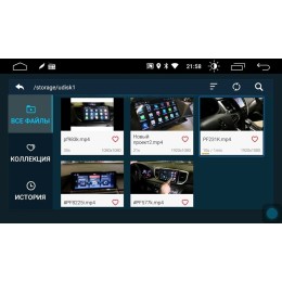 Parafar для SsangYong Actyon II 2010-2013 на Android 11.0 (PF159FHD-Low)