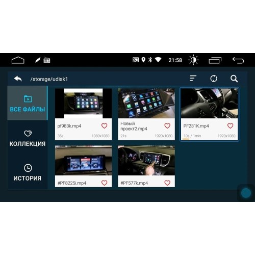 Штатная магнитола Parafar для Mazda 5 I (CR), Premacy II (CR) 2005-2010 на Android 11.0 (PF167FHD)