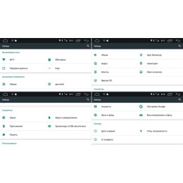CarMedia OL-9203-K2 для Ford Kuga II 2013-2019 на Android 10.0