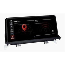 Parafar для BMW X5 (E70), X6 (E71) 2010-2014 CIC на Android 11.0 (PF5225i6/128)