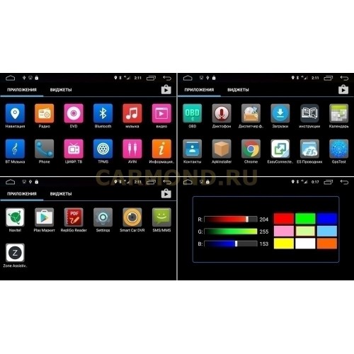 Штатная магнитола CarMedia OL-7002-D-RHY-N14 для Hyundai Starex H1 2007-2016 на Android 10.0