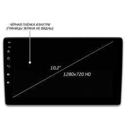 Автомагнитола IQ NAVI P6-1507KFSHD (6/128ГБ) для Honda CR-V 4 2012-2016 на Android 10.0